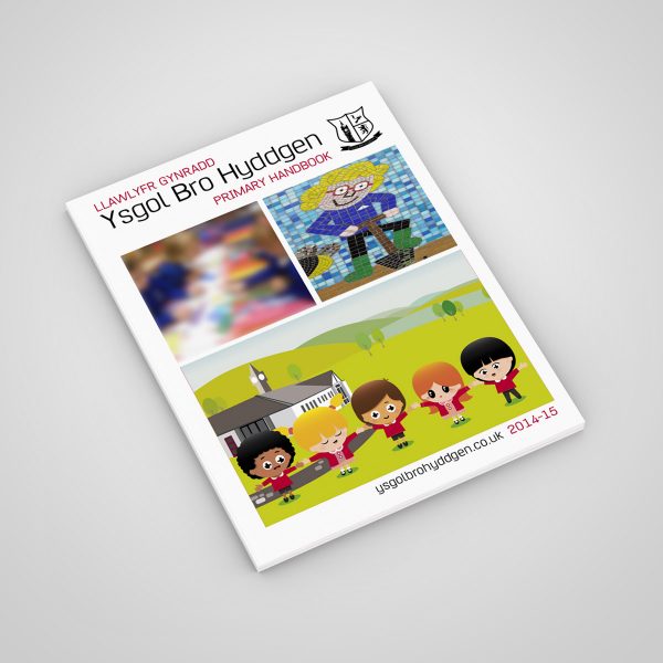 School prospectus