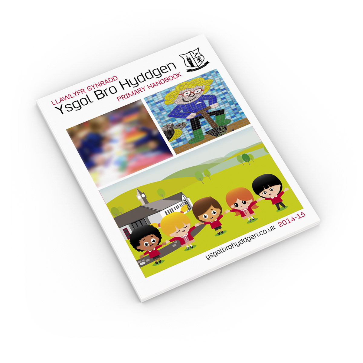 School prospectus